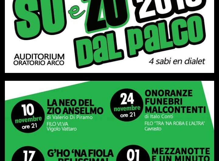 031_Teatro2018